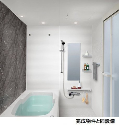 【浴室】 | グレイス