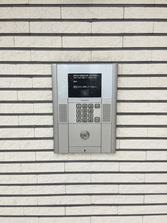 【セキュリティ】