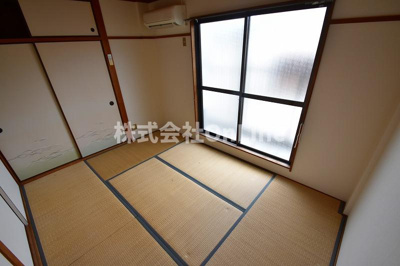 【和室】 | 平成ハイツ