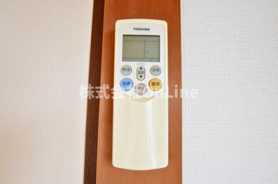 【設備】 | 平成ハイツ