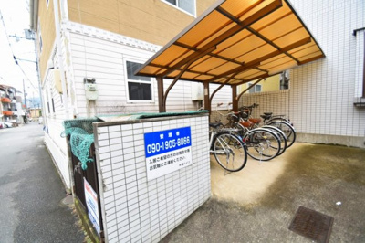 【その他共用部分】 | 平成ハイツ