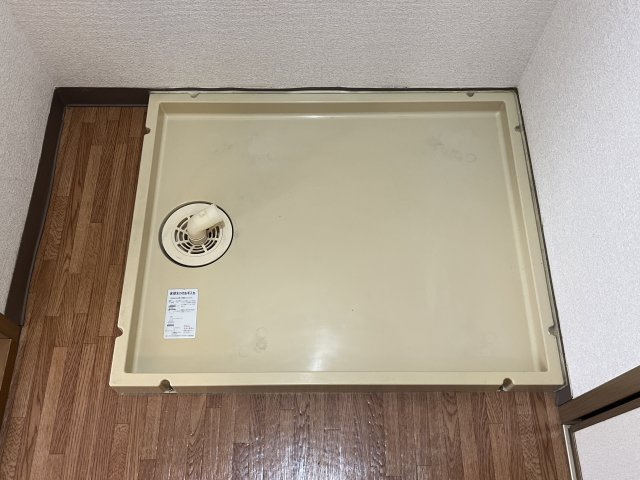 プチメゾンのその他