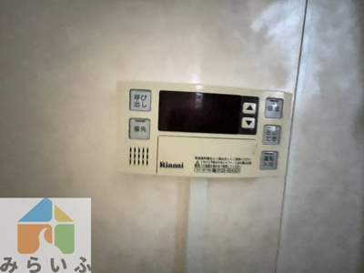 【設備】 | マルイチビル