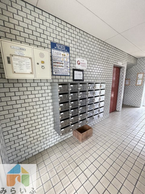 【その他共用部分】 | マルイチビル