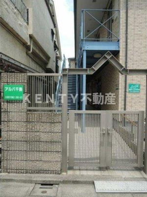 【エントランス】 | アルバ千鳥 | 毎日通るエントランスはこのようになっています