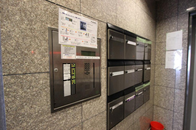 【セキュリティ】 | SANKYOビル