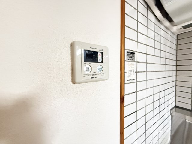 塩田町マンションの設備