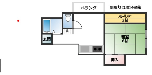 コーエイハイツの間取り