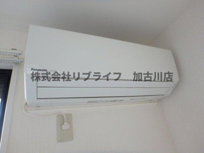【設備】 | ハイツサンライフ
