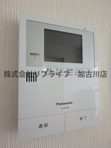 ハイツサンライフのセキュリティ