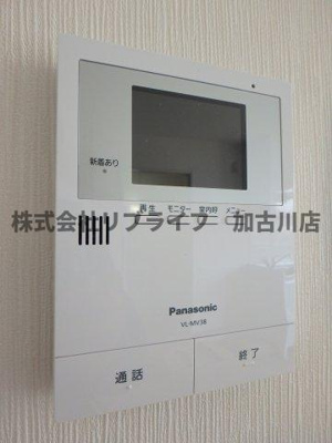 【セキュリティ】 | ハイツサンライフ
