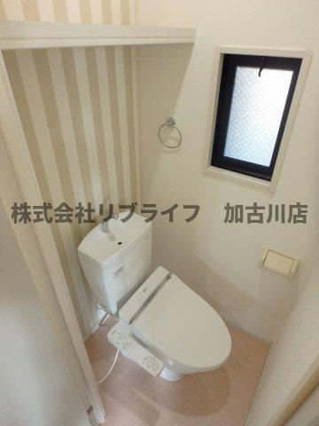 ハイツサンライフのトイレ