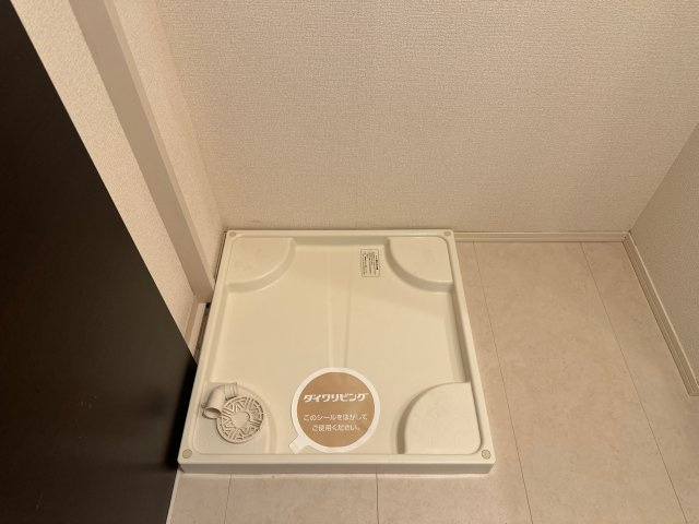 カトル ピアのその他