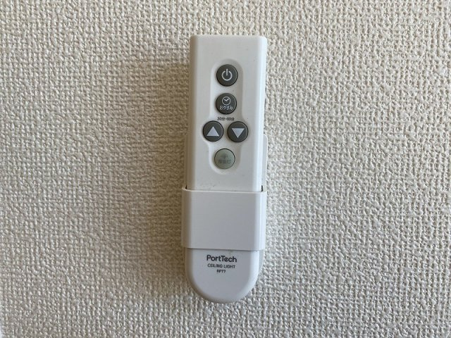 ハイムエルワーデのセキュリティ