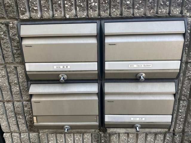 ハイムエルワーデのその他共用部分