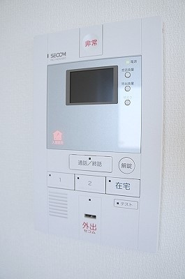 【セキュリティ】 | リブリ・ヴォルペ | セコムセキュリティ標準装備