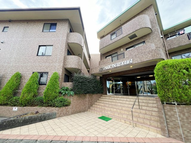 小田急線「鶴川」サンパーク鶴川の画像