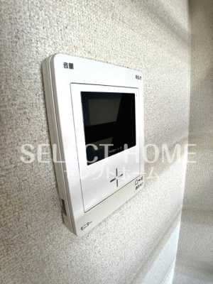 【セキュリティ】 | グリーンヒル栄