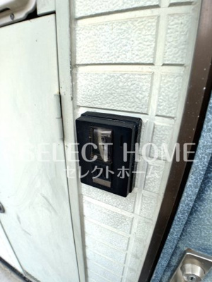  | グリーンヒル栄