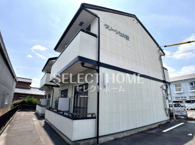 【外観】 | グリーンヒル栄 | おしゃれな外観です