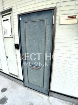  | グリーンヒル栄