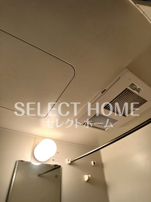  | グリーンヒル栄