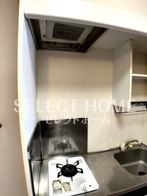  | グリーンヒル栄