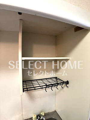  | グリーンヒル栄