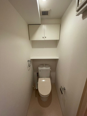 【トイレ】 | KAISEI北梅田