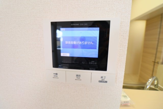 D Paina 宿河原6のセキュリティ|モニター付きインターホン