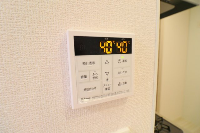 D Paina 宿河原6の設備|給湯器リモコン