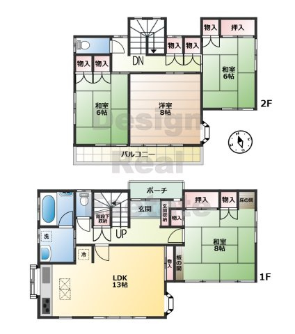 【間取り】 | 熊谷市別府2丁目　中古住宅  