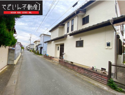 【外観】 | 熊谷市別府2丁目　中古住宅   | 現地(2024年11月撮影)