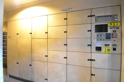 【設備】 | クレストフォルム鶴見グランステージ | 荷物の受け取りに便利な宅配ボックスです。