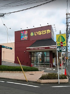 【周辺】 | ヴィスタ