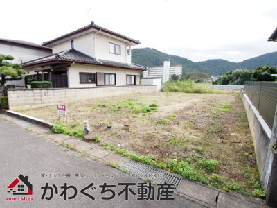 【外観】 | 売土地　丸子字上川原