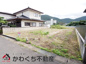 売土地　丸子字上川原の画像