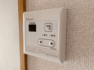 【その他】 | 日神パレステージ三軒茶屋第２
