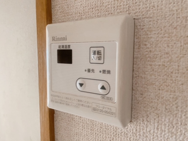 【その他】 | 日神パレステージ三軒茶屋第２