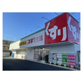 【周辺】