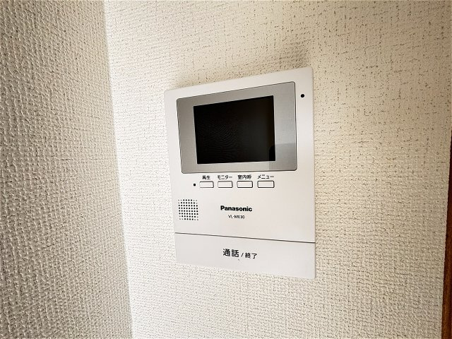 アプライズのセキュリティ|アプライズ