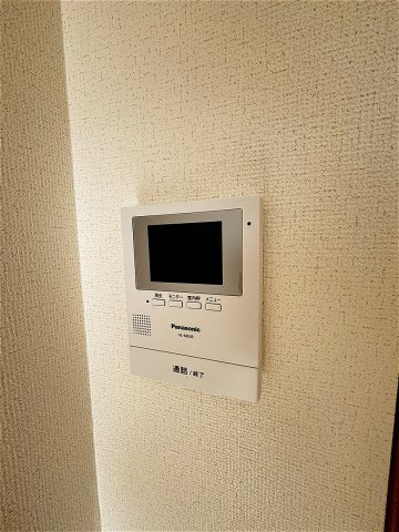アプライズのセキュリティ