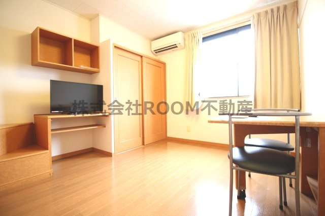 レオパレス一ツ葉の居間・リビング