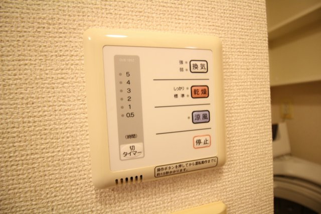 レオパレス一ツ葉の設備