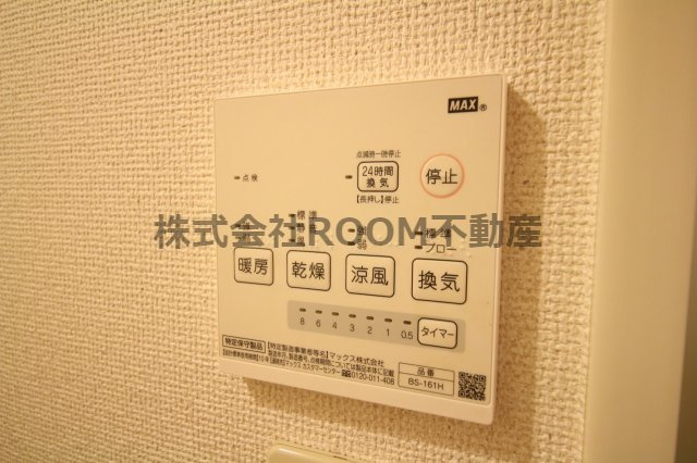 レオパレスＭＯＯＮの設備