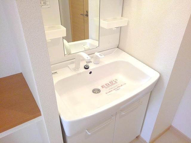 習志野市津田沼６丁目のアパートの洗面所|洗面所