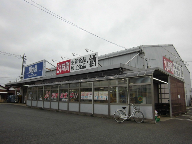 アルファ　グランメールのその他|その他