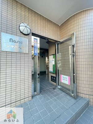 【その他】 | シャトー21