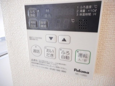 【エントランス】 | CasaKuno(カーサクノ)