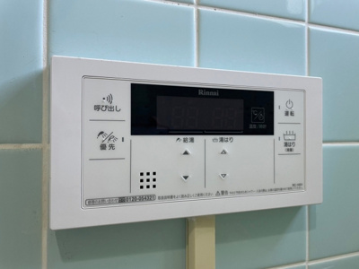 【設備】 | Casa沖台A